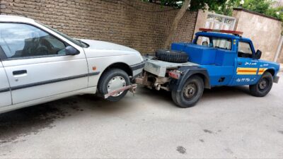 امداد خودرو آمل